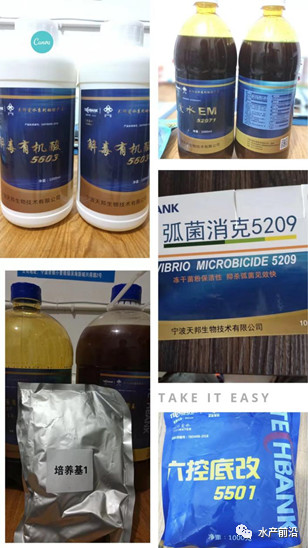 天邦爱水动保产品.jpg